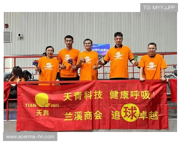 探索篮球竞技魅力与团队协作精神全面提升观赛体验及参与热情度