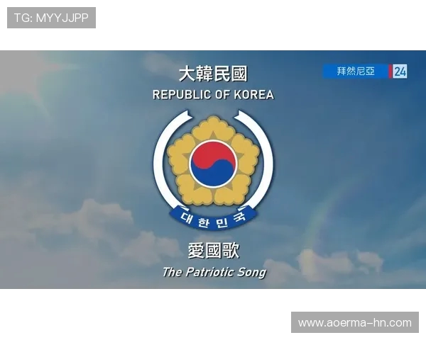 国足迎战韩国激情奏国歌展现中华力量与团结精神